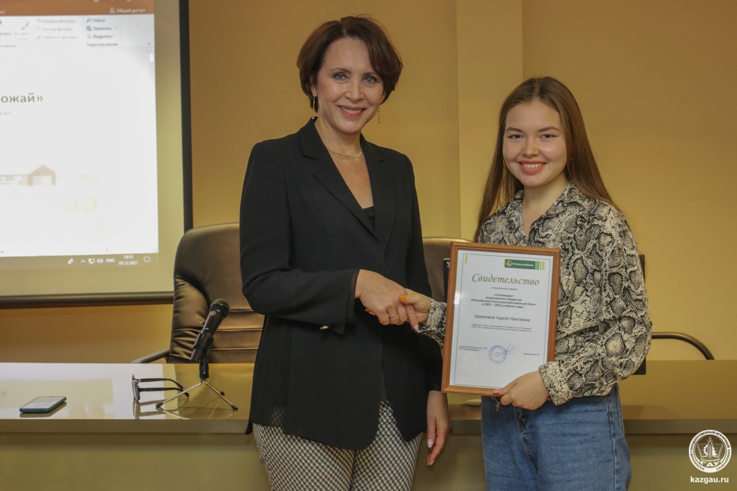 Россельхозбанк в Татарстане вручил стипендиальные сертификаты студентам аграрных вузов