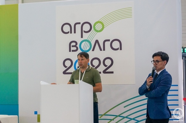Аспиранты и студенты Казанского ГАУ приняли участие в научном слэме «Аграрная наука – шаг в будущее».