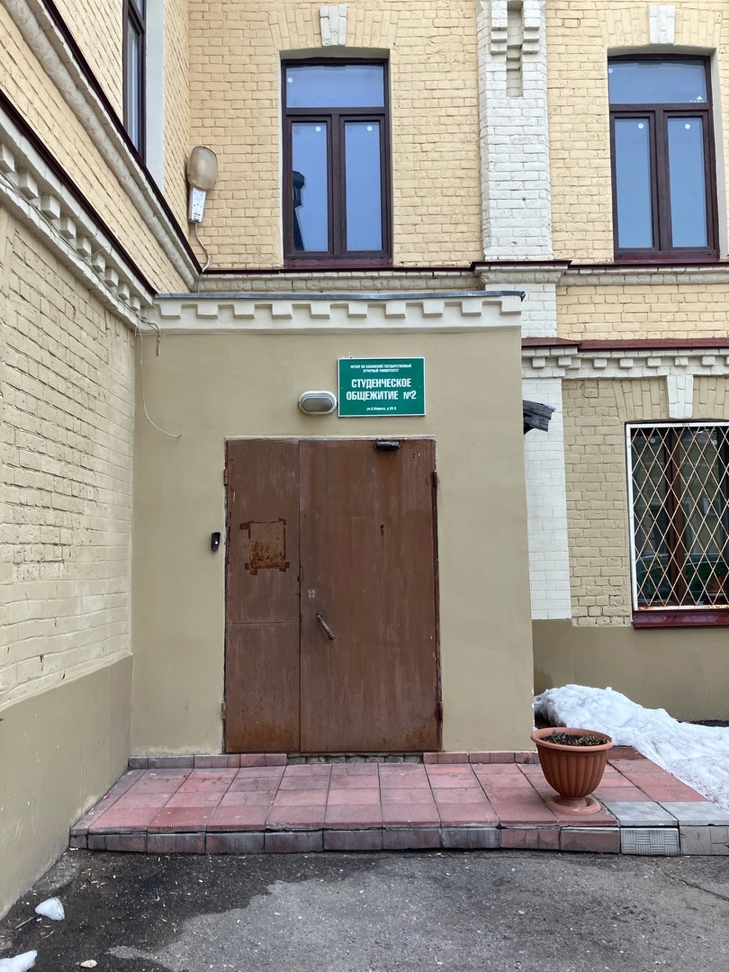Куратор группы Б391-04 посетил общежитие в Главном здании Казанского ГАУ.