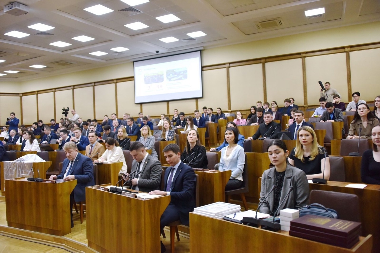 10 заседание Молодежного парламента при Государственном Совете Республики Татарстан.